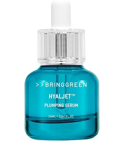 Amazon.co.jp: BRING GREEN ブリングリーンセラム (ZINC TECA BLEMISH